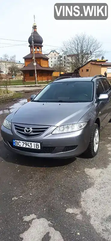 Универсал Mazda 6 2003 1.8 л. Ручная / Механика обл. Львовская, Дрогобыч - Фото 1/21