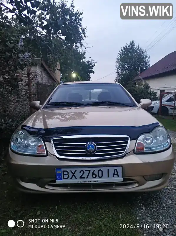 Седан Geely CK-2 2013 1.5 л. Ручна / Механіка обл. Хмельницька, Хмельницький - Фото 1/18