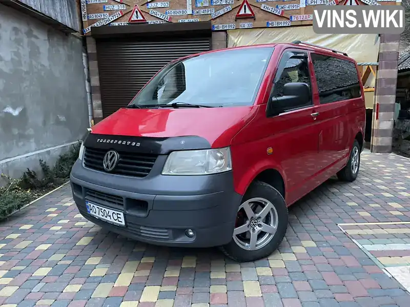 Мінівен Volkswagen Caravelle 2007 2.5 л. Ручна / Механіка обл. Закарпатська, Тячів - Фото 1/21