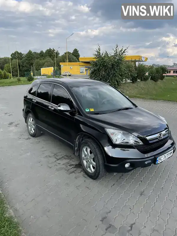 Позашляховик / Кросовер Honda CR-V 2008 2.2 л. Ручна / Механіка обл. Львівська, Броди - Фото 1/21