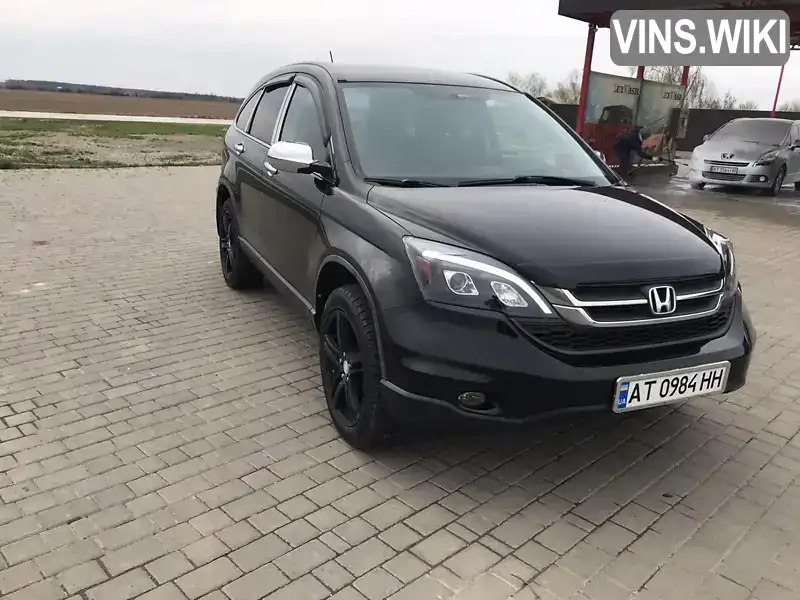 Внедорожник / Кроссовер Honda CR-V 2010 2.4 л. Автомат обл. Ивано-Франковская, Ивано-Франковск - Фото 1/12