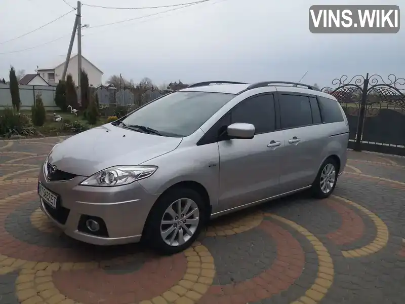 Минивэн Mazda 5 2010 2 л. Ручная / Механика обл. Ивано-Франковская, Коломыя - Фото 1/21