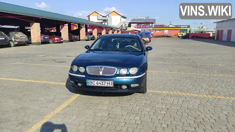 Седан Rover 75 1999 1.8 л. Ручная / Механика обл. Львовская, Львов - Фото 1/21