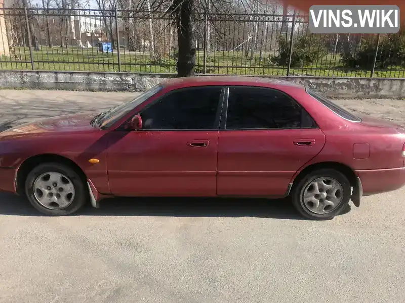 Седан Mazda 626 1993 2 л. Ручна / Механіка обл. Кіровоградська, Кропивницький (Кіровоград) - Фото 1/7