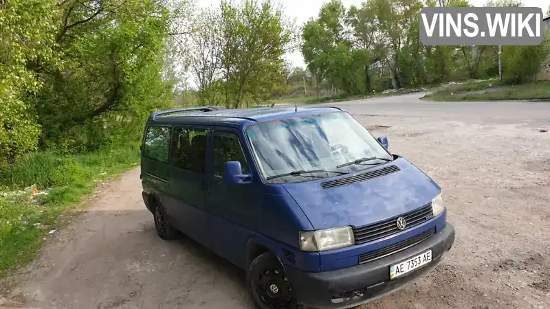 Минивэн Volkswagen Transporter 2002 2.5 л. Ручная / Механика обл. Днепропетровская, Днепр (Днепропетровск) - Фото 1/12