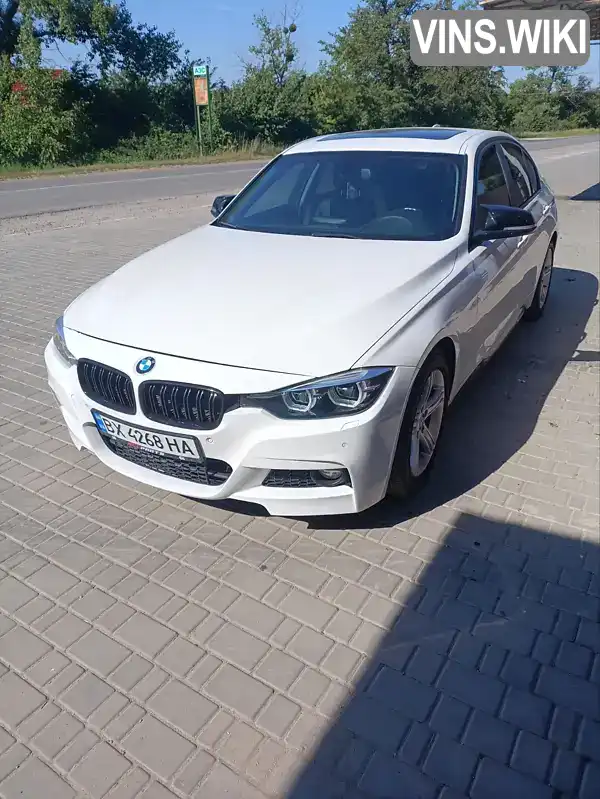 Седан BMW 3 Series 2014 2 л. Автомат обл. Хмельницька, Кам'янець-Подільський - Фото 1/19