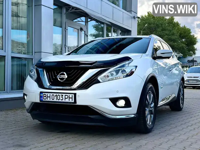 Позашляховик / Кросовер Nissan Murano 2016 2.5 л. Типтронік обл. Одеська, Одеса - Фото 1/21