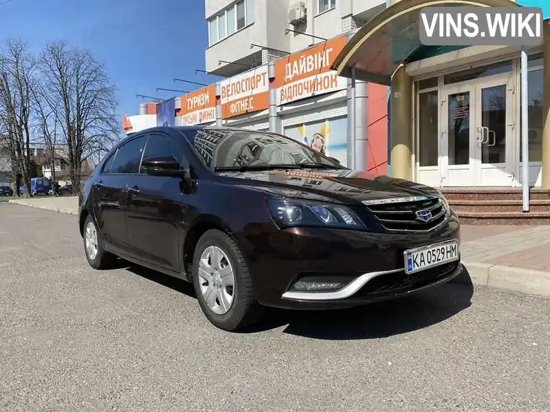 Седан Geely Emgrand 7 (EC7) 2017 1.5 л. Ручна / Механіка обл. Київська, Київ - Фото 1/13