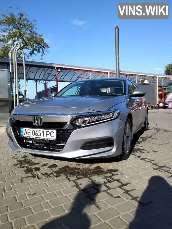 Седан Honda Accord 2019 1.5 л. Вариатор обл. Днепропетровская, Новомосковск - Фото 1/15