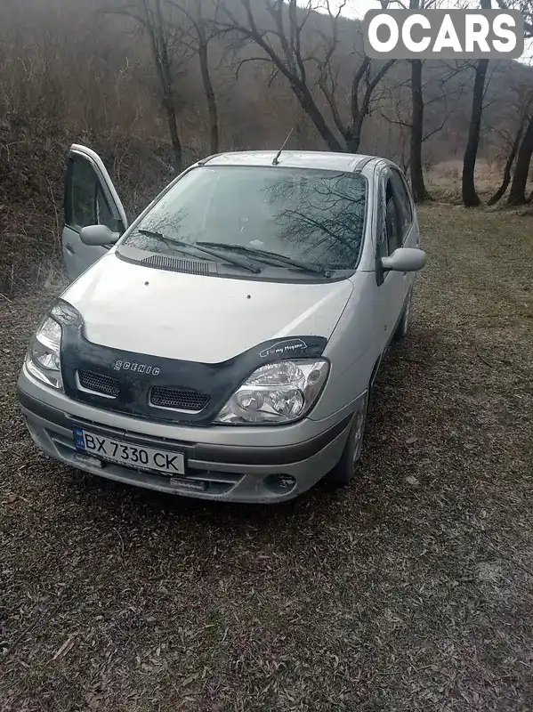 Універсал Renault Megane Scenic 2004 1.9 л. Ручна / Механіка обл. Хмельницька, Кам'янець-Подільський - Фото 1/7