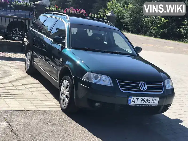 Универсал Volkswagen Passat 2002 2 л. Ручная / Механика обл. Ивано-Франковская, Косов - Фото 1/21