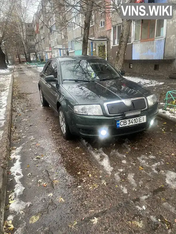 Ліфтбек Skoda Superb 2002 1.9 л. Ручна / Механіка обл. Чернігівська, Ніжин - Фото 1/7