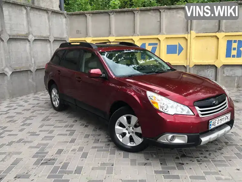 Позашляховик / Кросовер Subaru Outback 2011 2.5 л. Варіатор обл. Дніпропетровська, Дніпро (Дніпропетровськ) - Фото 1/21