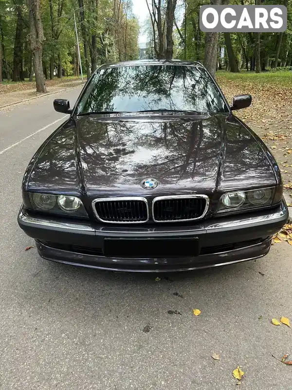 Седан BMW 7 Series 1995 3 л. Ручна / Механіка обл. Чернівецька, Чернівці - Фото 1/21