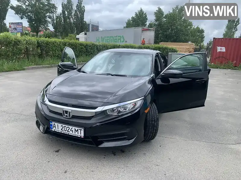 Седан Honda Civic 2015 2 л. Автомат обл. Київська, Київ - Фото 1/14