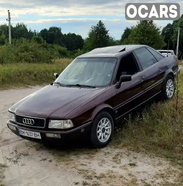 Седан Audi 80 1993 2 л. Ручна / Механіка обл. Сумська, Шостка - Фото 1/21