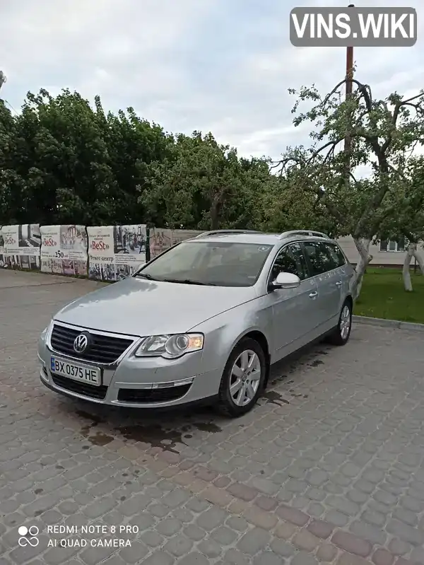 Універсал Volkswagen Passat 2007 2 л. Ручна / Механіка обл. Хмельницька, Дунаївці - Фото 1/21