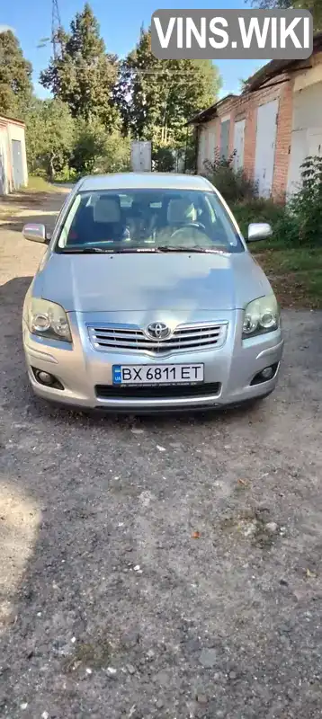 Седан Toyota Avensis 2006 2 л. Ручна / Механіка обл. Хмельницька, Хмельницький - Фото 1/14