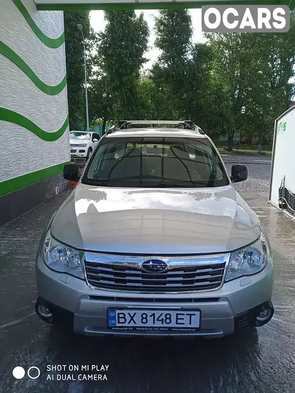 Позашляховик / Кросовер Subaru Forester 2010 2 л. Ручна / Механіка обл. Хмельницька, Хмельницький - Фото 1/21