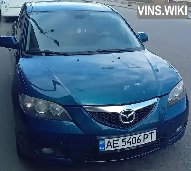 Седан Mazda 3 2007 1.6 л. Ручна / Механіка обл. Дніпропетровська, Дніпро (Дніпропетровськ) - Фото 1/8