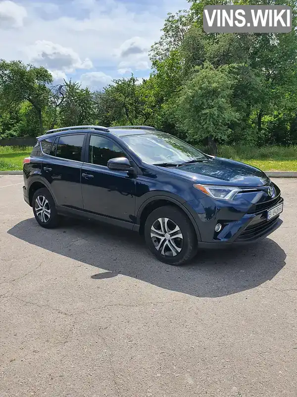 Позашляховик / Кросовер Toyota RAV4 2018 2.5 л. Автомат обл. Полтавська, Полтава - Фото 1/21