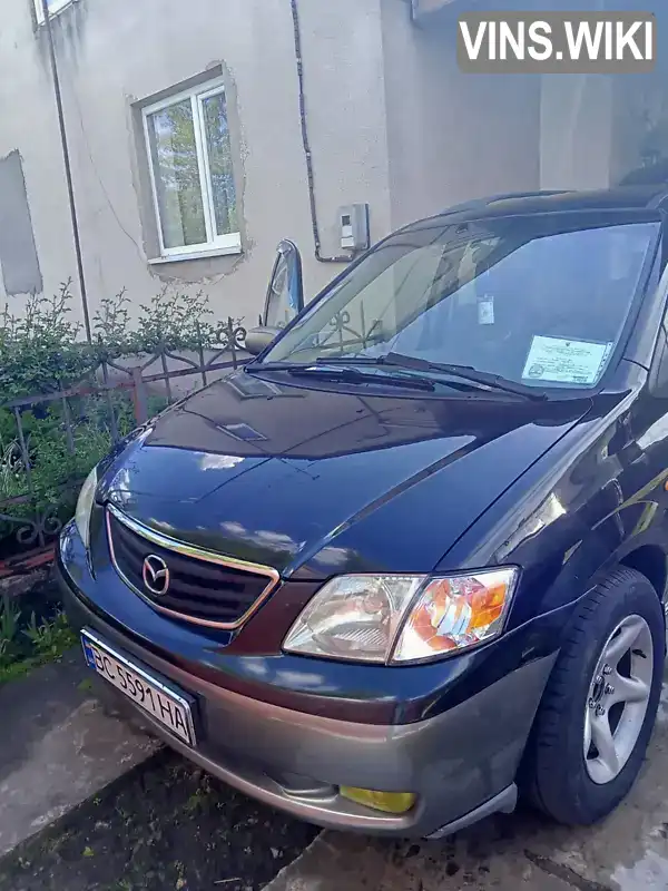 Мінівен Mazda MPV 2002 2 л. Ручна / Механіка обл. Львівська, Городок - Фото 1/21