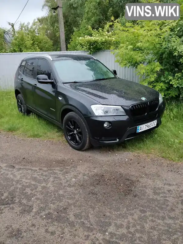 Позашляховик / Кросовер BMW X3 2013 3.01 л. Типтронік обл. Київська, Бровари - Фото 1/17