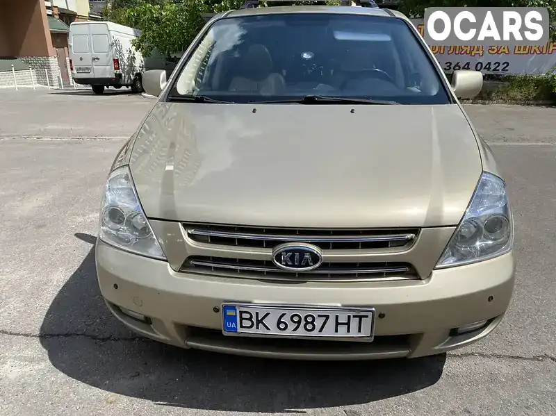 Мінівен Kia Carnival 2008 2.9 л. Автомат обл. Рівненська, Рівне - Фото 1/12