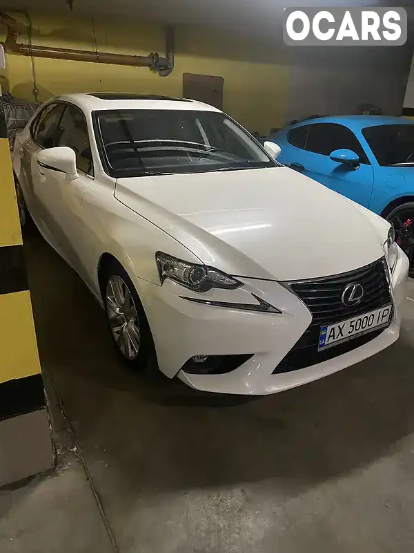 Седан Lexus IS 2015 2.5 л. Автомат обл. Харківська, Харків - Фото 1/9