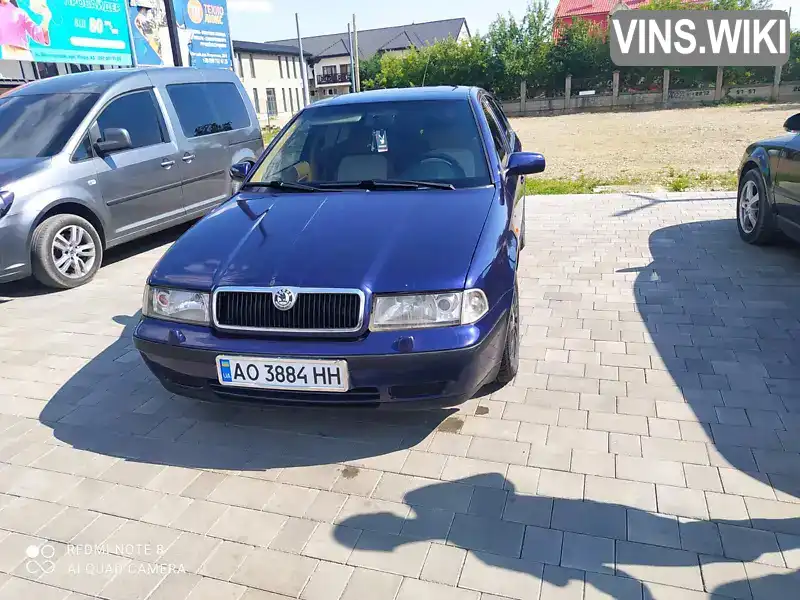 Ліфтбек Skoda Octavia 2000 1.9 л. Ручна / Механіка обл. Закарпатська, Виноградів - Фото 1/11