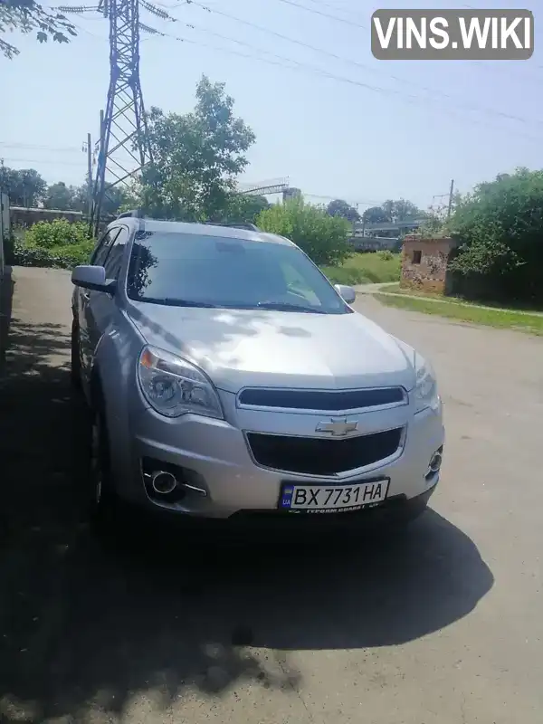 Позашляховик / Кросовер Chevrolet Equinox 2015 2.4 л. Автомат обл. Хмельницька, Хмельницький - Фото 1/21