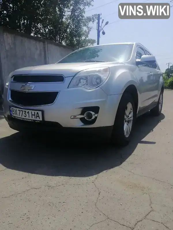 2GNALCEK1F6277612 Chevrolet Equinox 2015 Внедорожник / Кроссовер 2.4 л. Фото 2