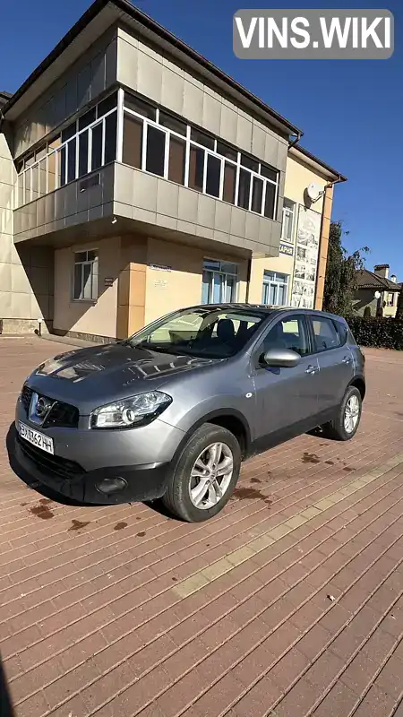 Позашляховик / Кросовер Nissan Qashqai 2012 1.5 л. Ручна / Механіка обл. Хмельницька, Хмельницький - Фото 1/15