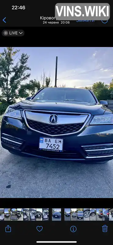 Позашляховик / Кросовер Acura MDX 2016 3.5 л. Автомат обл. Кіровоградська, Кропивницький (Кіровоград) - Фото 1/21