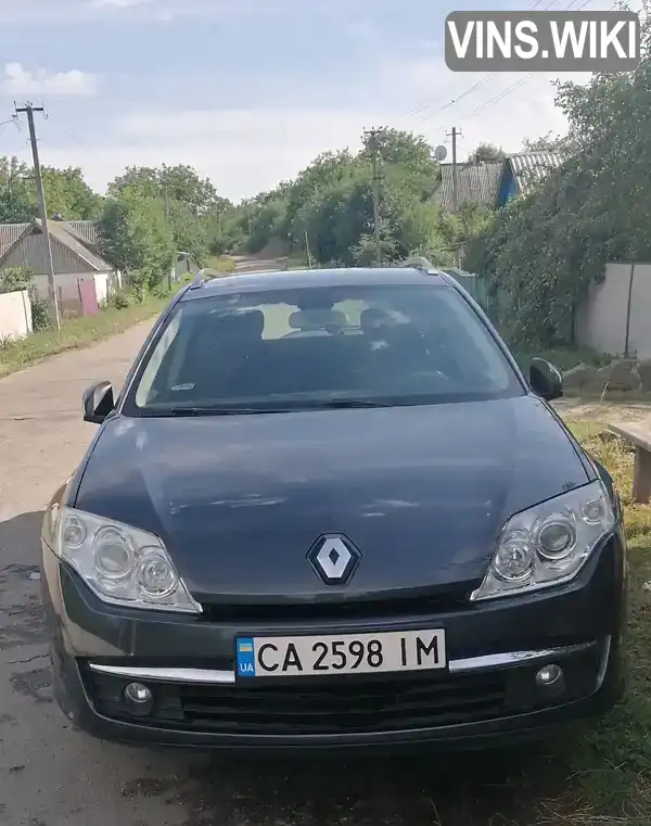 Універсал Renault Laguna 2008 2 л. Ручна / Механіка обл. Черкаська, Корсунь-Шевченківський - Фото 1/11