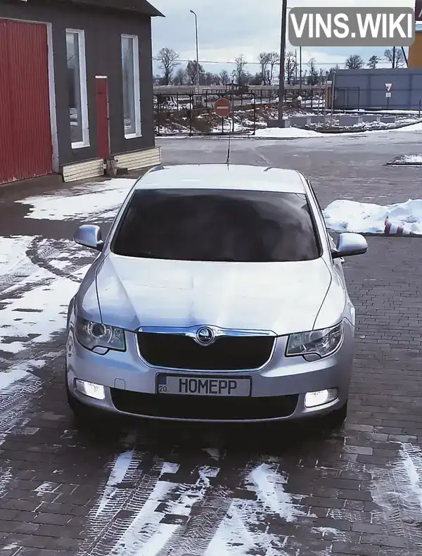 Ліфтбек Skoda Superb 2009 1.9 л. Ручна / Механіка обл. Тернопільська, Тернопіль - Фото 1/12