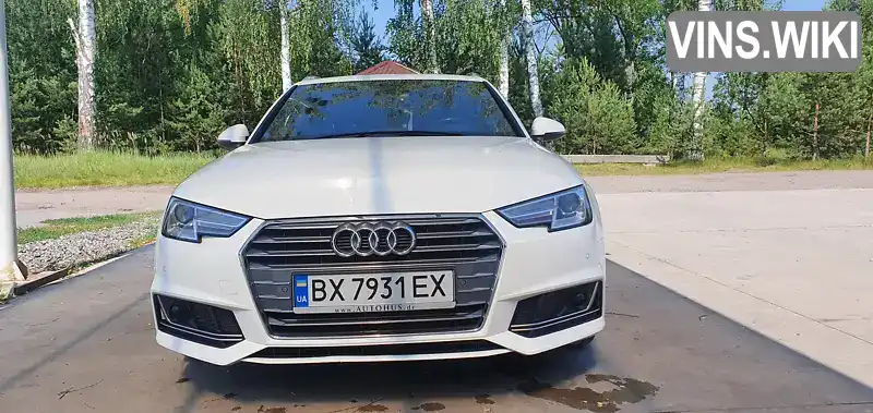 Універсал Audi A4 2018 2 л. Робот обл. Хмельницька, Славута - Фото 1/21