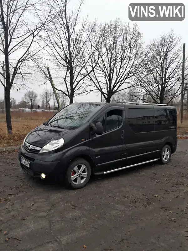 Минивэн Opel Vivaro 2012 2 л. Робот обл. Харьковская, Змиев - Фото 1/21