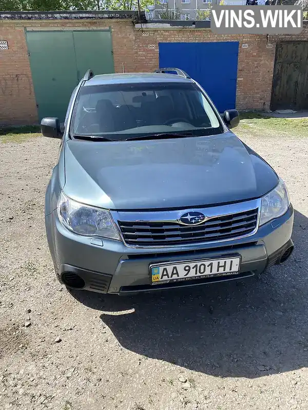 Позашляховик / Кросовер Subaru Forester 2008 2 л. Автомат обл. Київська, Бровари - Фото 1/21