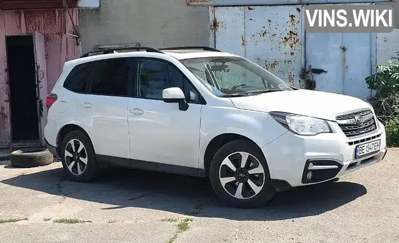 Позашляховик / Кросовер Subaru Forester 2017 2.5 л. Варіатор обл. Волинська, Луцьк - Фото 1/21