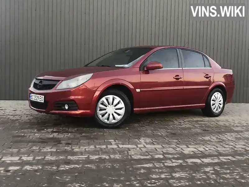 Седан Opel Vectra 2006 2.2 л. Ручна / Механіка обл. Миколаївська, Южноукраїнськ - Фото 1/21