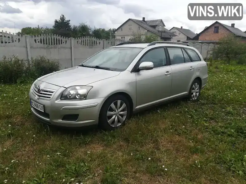 Універсал Toyota Avensis 2008 2 л. Ручна / Механіка обл. Львівська, Червоноград - Фото 1/21