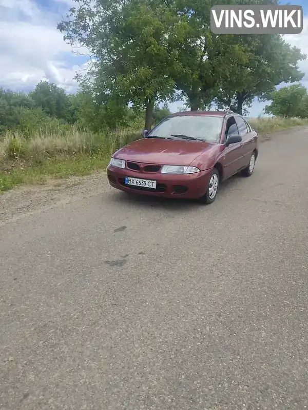 Седан Mitsubishi Carisma 1998 1.6 л. Ручна / Механіка обл. Чернівецька, Сторожинець - Фото 1/7