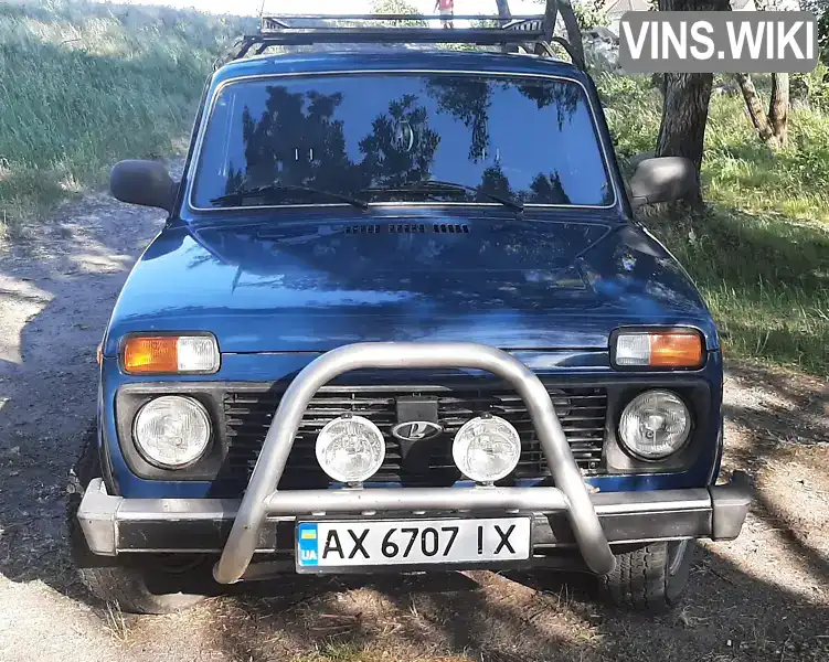 Купе ВАЗ / Lada 21214 / 4x4 2010 1.7 л. Ручная / Механика обл. Харьковская, Харьков - Фото 1/9