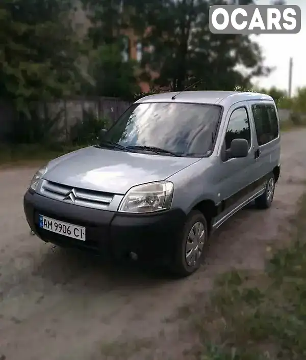 Мінівен Citroen Berlingo 2004 2 л. Ручна / Механіка обл. Житомирська, Коростень - Фото 1/16