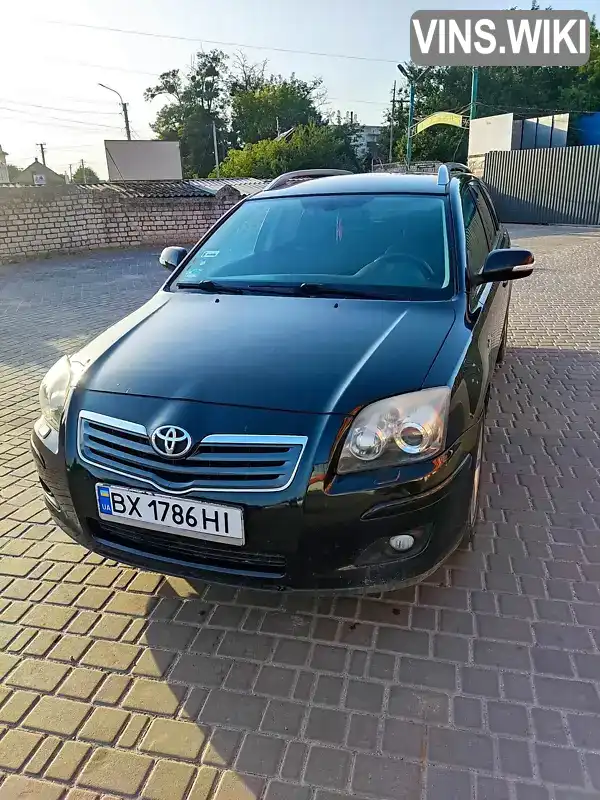 Універсал Toyota Avensis 2007 2.2 л. Ручна / Механіка обл. Хмельницька, Шепетівка - Фото 1/8