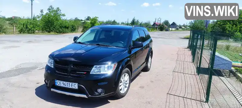 Внедорожник / Кроссовер Dodge Journey 2015 2.4 л. Автомат обл. Ивано-Франковская, Ивано-Франковск - Фото 1/21