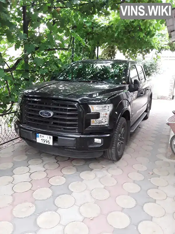 Пикап Ford F-150 2016 2.7 л. обл. Одесская, Одесса - Фото 1/15