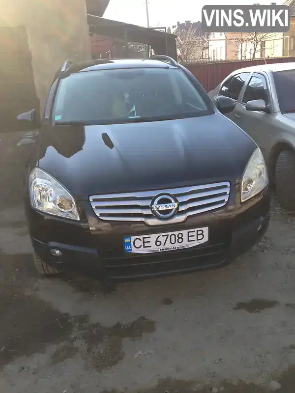 Внедорожник / Кроссовер Nissan Qashqai+2 2009 1.5 л. Ручная / Механика обл. Черновицкая, Черновцы - Фото 1/5