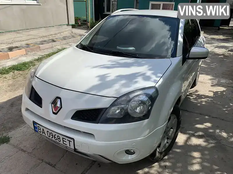 Позашляховик / Кросовер Renault Koleos 2009 2 л. Ручна / Механіка обл. Кіровоградська, Кропивницький (Кіровоград) - Фото 1/21